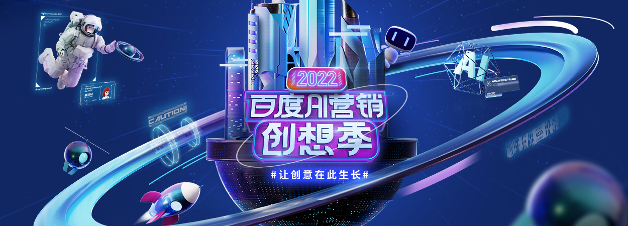 金鼠标